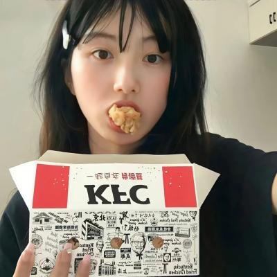 无名